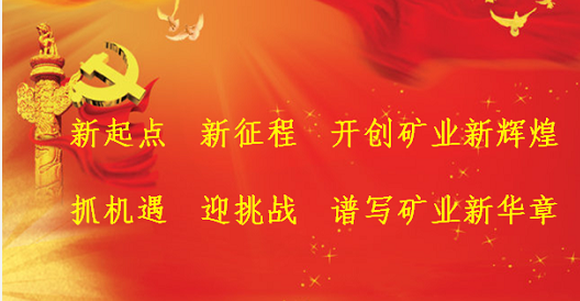 德信娱乐 