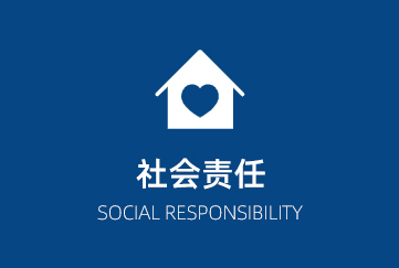 德信娱乐 
