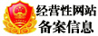 视频展示 - 德信娱乐 