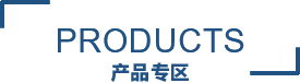 德信娱乐 