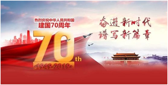 德信娱乐·(中国)有限公司官网
