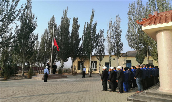 德信娱乐公司庆祝祖国70周年华诞专题运动