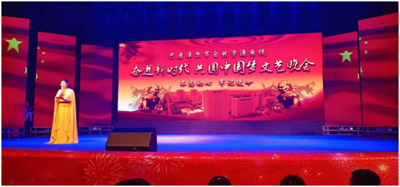 德信娱乐·(中国)有限公司官网