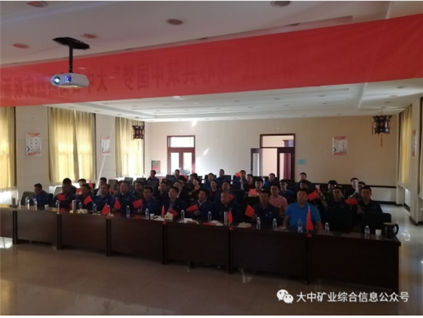 德信娱乐·(中国)有限公司官网