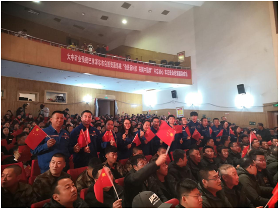 德信娱乐·(中国)有限公司官网