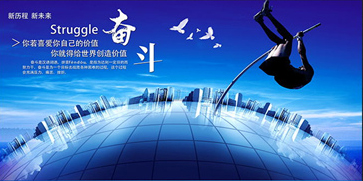 信息通告 - 德信娱乐 