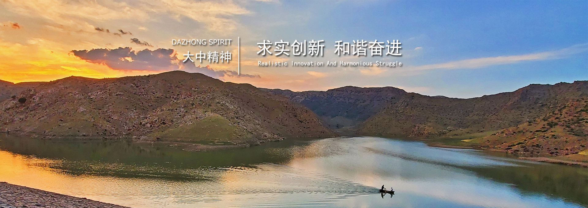 德信娱乐·(中国)有限公司官网