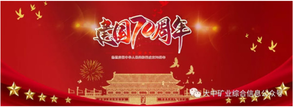 德信娱乐·(中国)有限公司官网