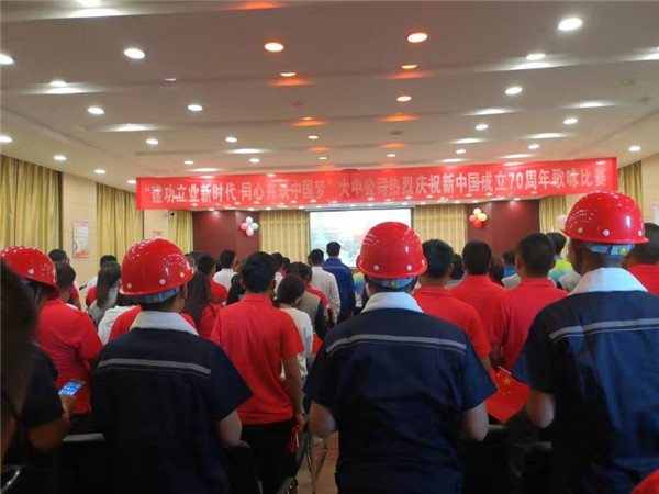 德信娱乐·(中国)有限公司官网