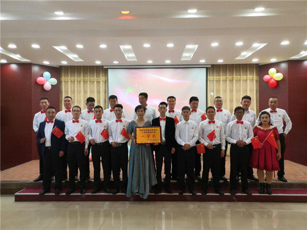 德信娱乐公司关于乐成举行“庆祝新中国建设七十周年歌咏角逐”的报道