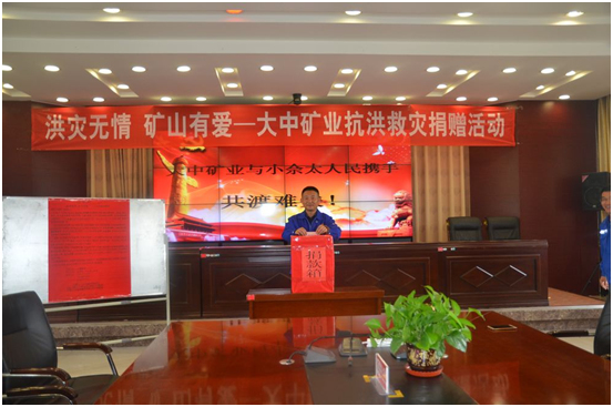 德信娱乐·(中国)有限公司官网