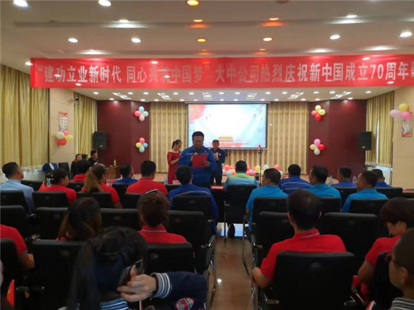 德信娱乐·(中国)有限公司官网