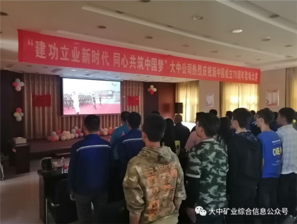 德信娱乐·(中国)有限公司官网