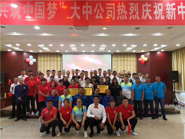德信娱乐·(中国)有限公司官网