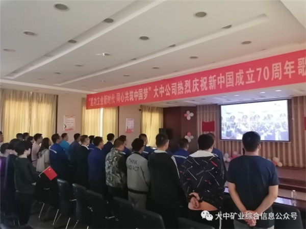 德信娱乐·(中国)有限公司官网