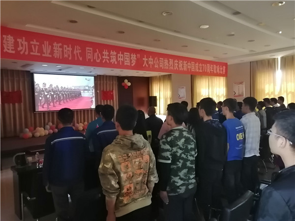 德信娱乐·(中国)有限公司官网