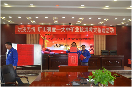 德信娱乐·(中国)有限公司官网