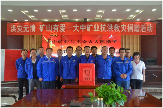 德信娱乐·(中国)有限公司官网