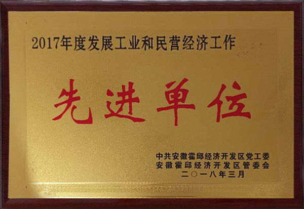企业声誉 - 德信娱乐 