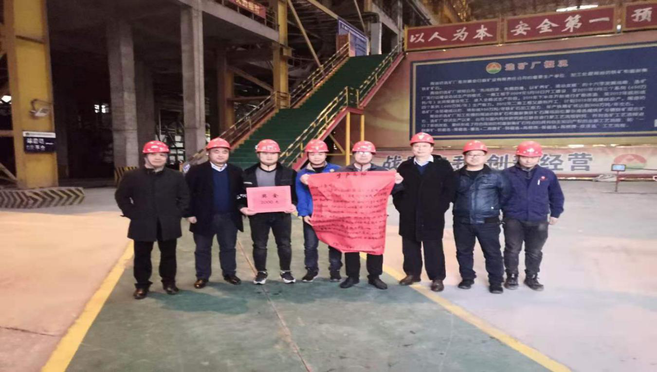 德信娱乐·(中国)有限公司官网