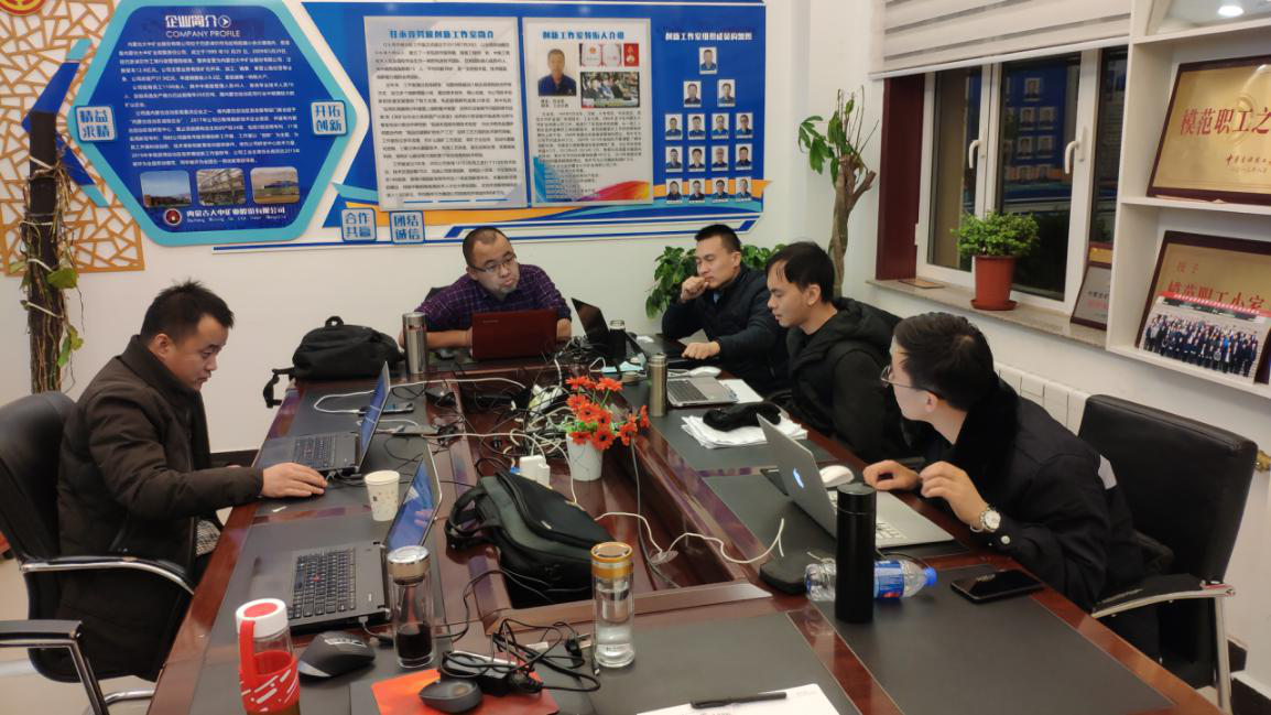 德信娱乐·(中国)有限公司官网