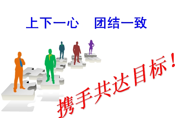 德信娱乐·(中国)有限公司官网