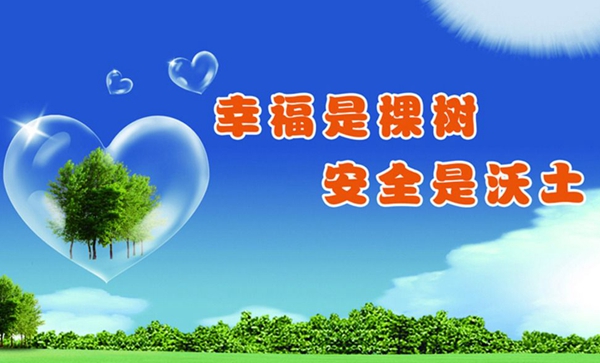 新闻中心 - 德信娱乐 