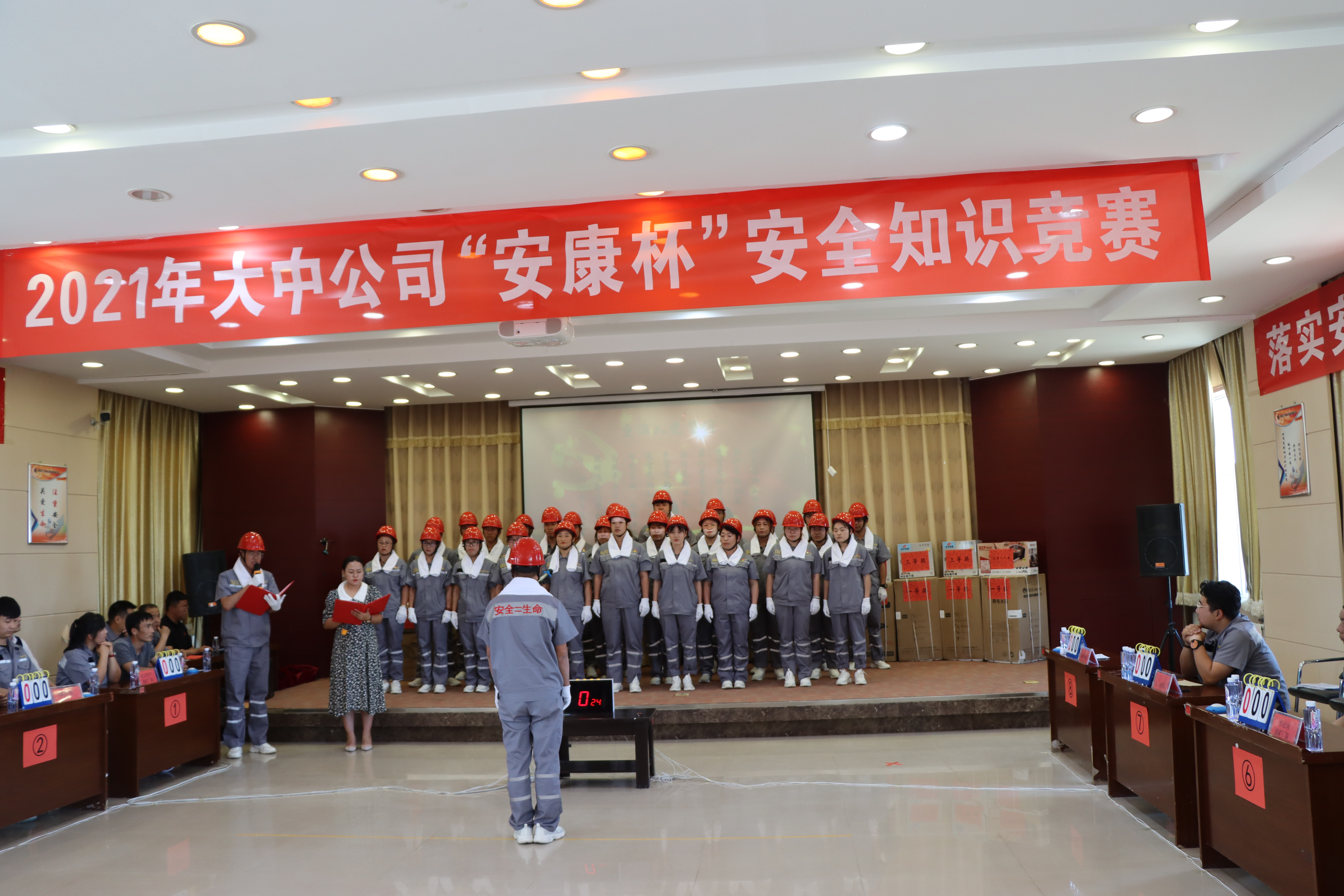 德信娱乐·(中国)有限公司官网
