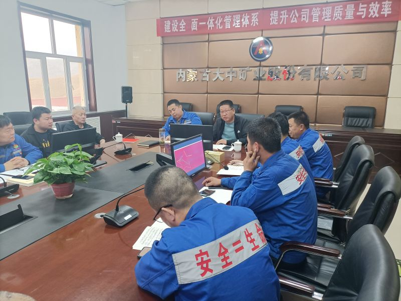 德信娱乐·(中国)有限公司官网