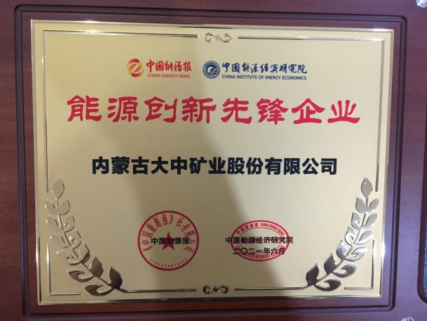 德信娱乐·(中国)有限公司官网