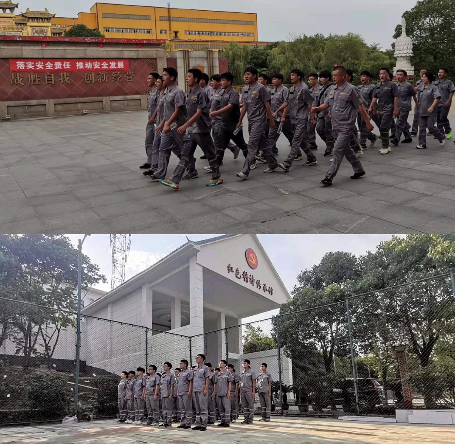德信娱乐·(中国)有限公司官网