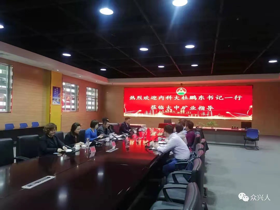德信娱乐·(中国)有限公司官网