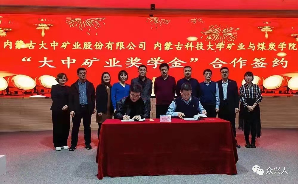 德信娱乐·(中国)有限公司官网