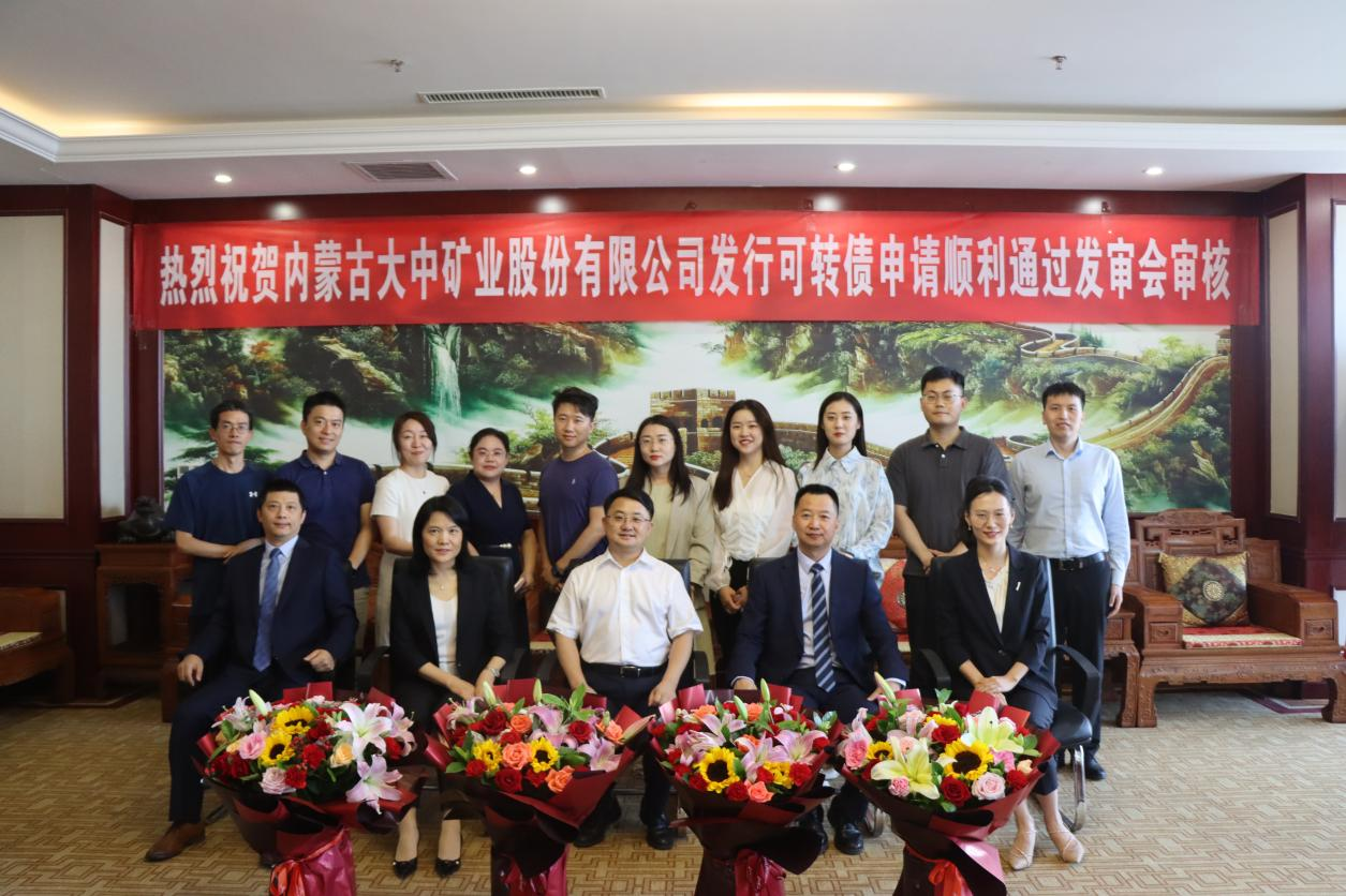 德信娱乐·(中国)有限公司官网