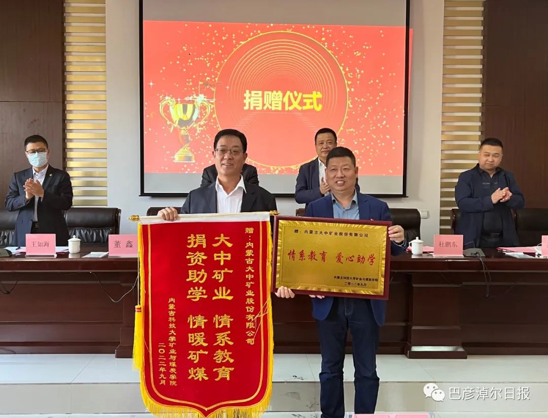 德信娱乐·(中国)有限公司官网