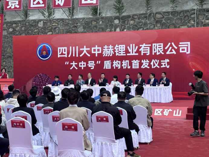 新闻中心 - 德信娱乐 