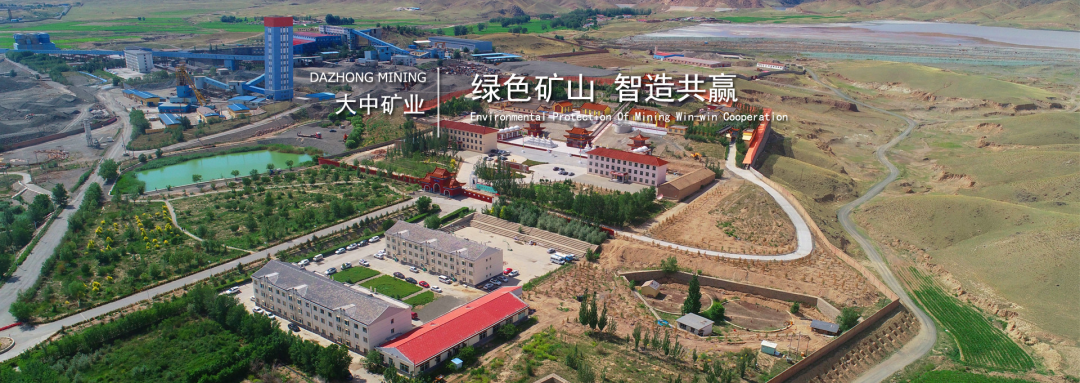 新闻中心 - 德信娱乐 